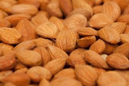 КАЙСИЕВА ЯДКА ГОРЧИВА СУРОВА 200 гр